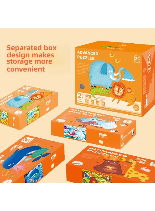 لعبة ألغاز خشبية للأطفال من 1 إلى 7 سنوات، للأولاد والبنات، تعليمية تفاعلية لتعليم الأطفال في مرحلة الروضة - خطوة بخطوة، اللون: الطلب الأول: إدراك وتنمية المهارات. - Image 3